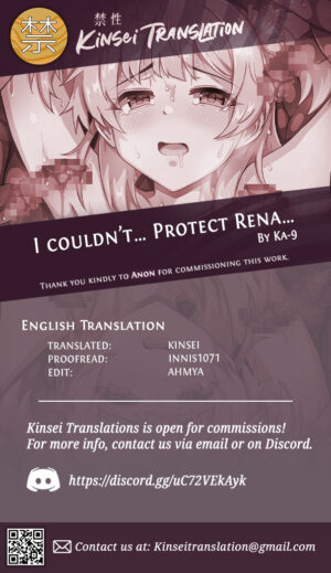 [Panda no Kanzume (KA-9)] Rena-chan...Mamorenakatta ne... | I Couldn't... Protect Rena... (Puella Magi Madoka Magica Side Story: Magia Record) [English] [Kinsei Translations] [Digital]