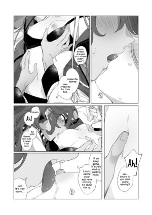 [Chunyujingshitian (ZhuoTian)] Kiss no Ato Nani ga Shitai? | After Kissing, What Else Do You Want to Do? (Mobile Suit Gundam: The Witch from Mercury) [English]