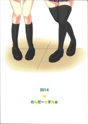 (COMIC1☆8) [Wonder Star (Mikaze Suzuka)] Usotsuki Nico 2 (Love Live!)