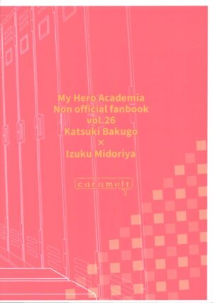 (Douyara Deban no Youda! 3) [caramelt (Inata)] HeroSu Nuidara Micro Bikini (Boku no Hero Academia)