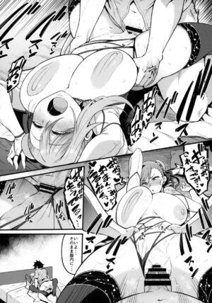 (C102) [Nazunasoft (Katsura Harufumi)] Musashi-chan to Himitsu no Nettaiya (Fate/Grand Order)