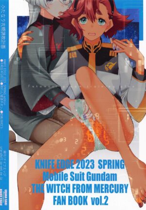 (COMIC1☆22) [KNIFE EDGE (Hoshitsuki Neon.)] Futanari Hanayome Choukyou Keikaku - Futanari groom training plan (Mobile Suit Gundam: The Witch from Mercury)