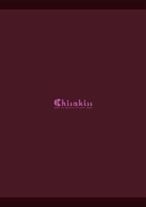 [Chisakiss (Wakuta Chisaki)] Koharu-chan to Sensei no Koi, Hoshuujugyoubu ga Ouenshimasu (Blue Archive) [Digital]