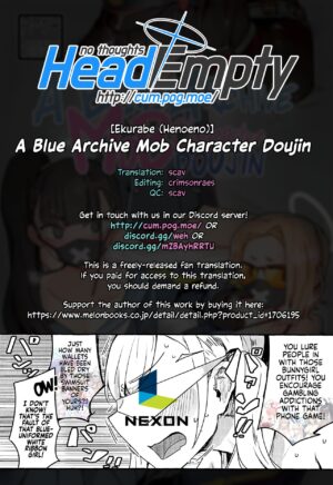 (C101) [Ekurabe (Henoeno)] Buruakamobu Erohon | A Blue Archive Mob Character Doujin. (Blue Archive) [English] [head empty]