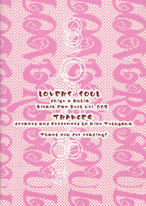 [TRANCEG (Tokugawa Miyo)] Lovers' Soul (Bleach) [English] [EHCOVE]