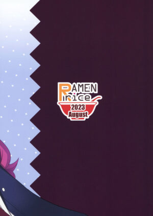 (C102) [Ramen Rice (Razy)] Iroha ni Irou o (Blue Archive)