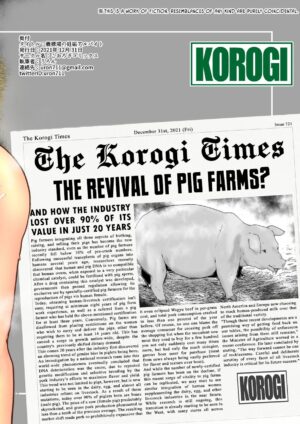 [Korogi Comics (Uron)] Youtonjou no Ninshin Arbeit | Part-Time Piggy Pregnancy [English] [Digital]