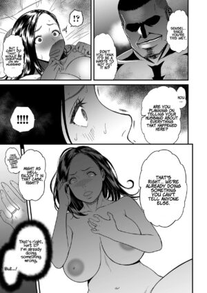 [Tsuzura Kuzukago] Onna Eromangaka ga Inran da nante Gensou ja nai? | Is It Not a Fantasy That The Female Erotic Mangaka Is a Pervert? (Less Censor Ver.) [English] [Coffedrug, lodhel]