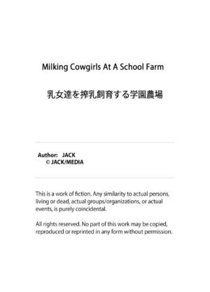 [Media (Jack)] Milking Cowgirls at a School Farm