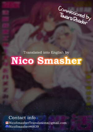 [Tawara Hiryuu] Saimin Seikatsu [Jougasaki Yuuko Hen] (COMIC GEE Vol. 22) [English] [Nico Smasher]