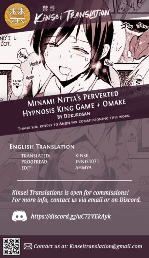 (C90) [Yami ni Ugomeku (Dokurosan)] Nitta Minami no Saimin Dosukebe Ousama Game (THE IDOLM@STER CINDERELLA GIRLS) [English] [Kinsei Translations] [Decensored]