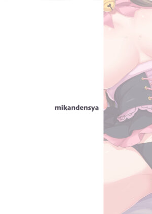 [Mikandensya (Dan)] Ears and Tail (THE IDOLM@STER MILLION LIVE!) [Chinese] [吸住没碎个人汉化] [Digital]