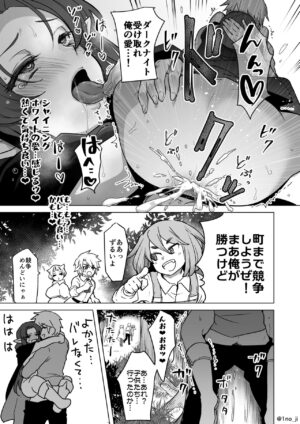 [Orgasm Slap (Ichino Miruku)] Maou-gun no Moto Kanbu ga Yuusha ni Makete Mesu ni Sareru Hanashi 6