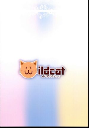 (C102) [ILD CAT (Yaneko Uta)] U149 ni Hasamaretai (THE iDOLM@STER CINDERELLA GIRLS)
