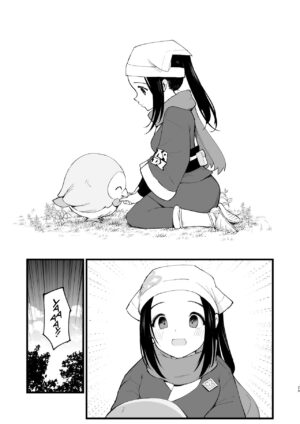 [Shironegiya (miya9)] Hisui Tensei-roku Soushuuhen | Records of my reincarnation in Hisui - Compilation Book (Pokémon Legends: Arceus) [English] [The Blavatsky Project] [Digital]