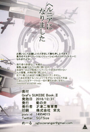 (C95) [Kikunoben (Saizu Nitou Gunsou)] Graf's SUKEBE Book II (Kantai Collection -KanColle-)