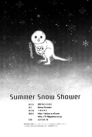 (Renai Jiyuugata! entry3) [Dolce Einsatz (Tomoe Kiko)] SUMMER SNOW SHOWER (Free!) [English] [Ikemen Scans & Silver Lining]