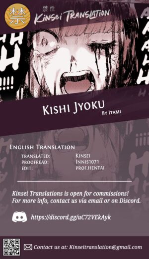 [Hibon (Itami)] Kishi Jyoku [English] [Kinsei Translations] [Digital]