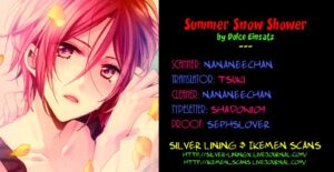 (Renai Jiyuugata! entry3) [Dolce Einsatz (Tomoe Kiko)] SUMMER SNOW SHOWER (Free!) [English] [Ikemen Scans & Silver Lining]