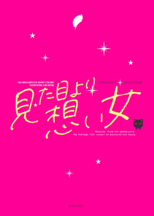 [Jekyll and Hyde (MAKOTO)] Mitame yori Omoi Onna | 比看起来更会想的女人 (THE iDOLM@STER: Shiny Colors) [Chinese] [欶澜汉化组] [Digital]