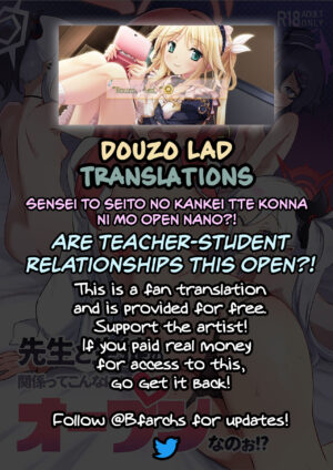 (C102) [Chouzankai (TER)] Sensei to Seito no Kankei tte Konna ni mo Open nanoo!? | Are Teacher-Student Relationships This Open?! (Blue Archive) [English] [Douzo Lad Translations]