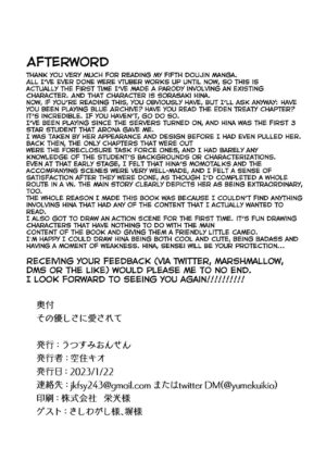 [Utsusumi Onsen (Utsusumi Kio)] Sono Yasashisa ni Dokusarete | I Was Enchanted By Your Kindness (Blue Archive) [English] [head empty + Xzosk + Douzo Lad Translations] [Digital]