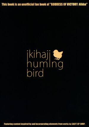 (C102) [Ikihaji Hummingbird (Amano Don)] Gals Showdown (Goddess of Victory: Nikke)