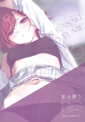 (C102) [OrangeMaru (YD)] Murasaki no Yume 3 | Purple Dream 3 (THE iDOLM@STER Shiny Colors) [English] [The People With No Name]