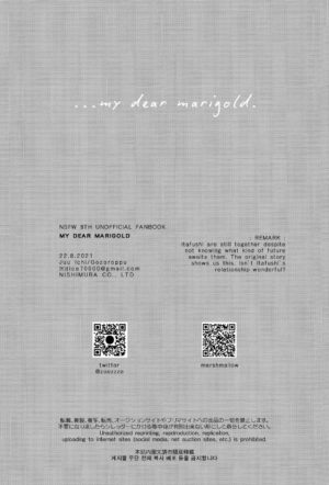 (Chou Yougen 2021 Osaka) [Toichi (Gozouroppu)] Marigold e | My Dear Marigold (Jujutsu Kaisen) [English] [Juju Gang Scanlation]