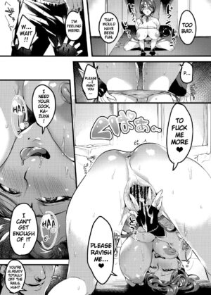 (Hatake no Oniku) [Minamoto] I Shouldn't Have Gone To The Doujinshi Convertion Without Telling My Wife [English] [Chap.1 to 3 + Divorced with a child 1&2]
