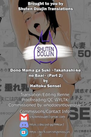 [Haitoku Sensei] Dono Mama ga Suki ~Takahashi-ke no Baai~ [English] [SDTLs & Mr_Person]