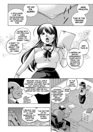 [Chuuka Naruto] Jokyoushi Reiko ~Saiin Choukyoushitsu~ | Female Teacher Reiko ~Schoolroom in Raunchy Hypnosis~ [Digital] [English] [lodhel]