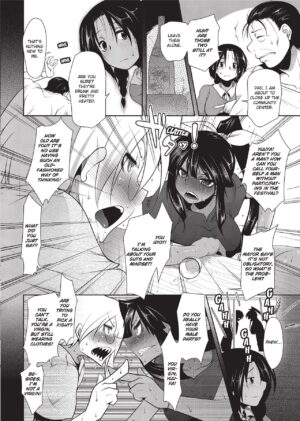 [Maban] Passionate Lovers [English] [Project-H] [Uncensored]