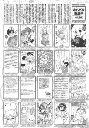 Manga Bangaichi 2011-04