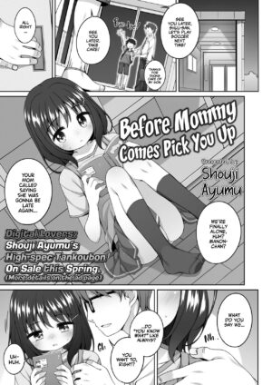 [Shouji Ayumu] Omukae ga Kuru Mae ni | Before Mommy Comes Pick you Up! (COMIC LO 2023-12) [English] [Team Rabu2] [Digital]