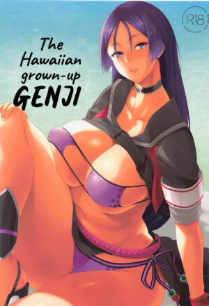 (C101) [NF121 (Midori Aoi)] Otona no Hawaiian GENJI | The Hawaiian grown-up GENJI (Fate/Grand Order) [English] {Hennojin}