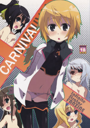 (COMIC1☆5) [Shimoboard (Shimosan)] CARNIVAL (IS )