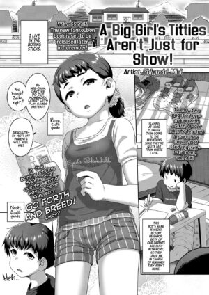 [Chiguchi Miri] Onee-chan wa Tada Momu Dakejanai! | A Big Girl's Titties Aren't Just for Show! (COMIC LO 2021-12) [English] [Team Rabu2] [Digital]