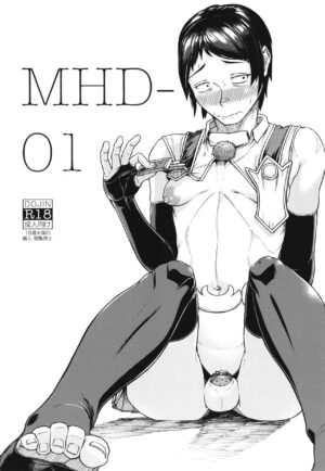 [Bokushou(Smithee)] MHD-01