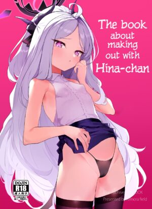 [remora field (remora)] Hina-chan to Ichaicha Suru Hon | The book about making out with Hina-chan (Blue Archive) [English] [Skeletan Hand Translations tm] [Digital]