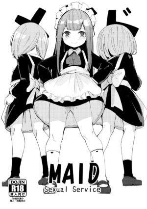 [Beicon (Surreal)] Maid Maid Maid - MAID Sexual Service [Digital]