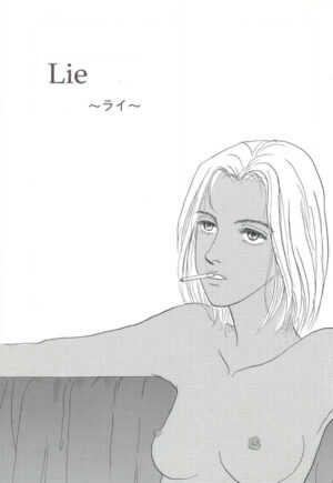 [Suigetsu Monika] Lie 〜 Rai 〜