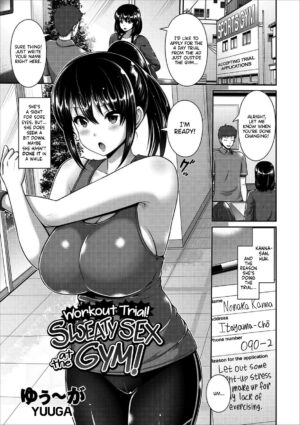 [Yu-ga] Taiken Sounyuu! Gym de Asedaku SEX! | Workout Trial! Sweaty Sex at the Gym! (COMIC Europa Vol. 10) [English] [Shiromaru]
