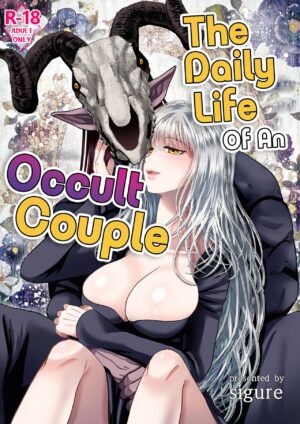 [sigure] Majo Fuufu no Ichinichi | The Daily Life of an Occult Couple [English] [A Cool Person] [Digital]
