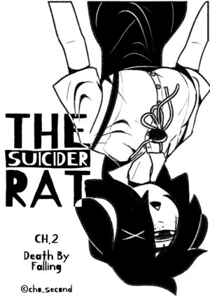 [Chosecond (최유진)] 自殺鼠鼠 The suicider rat #1 Chapter 3 [T-Chinese] [炏水临时汉化组]