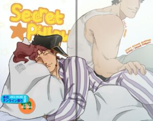[Little A] Secret Pillow (JoJo's Bizarre Adventure) [Digital]