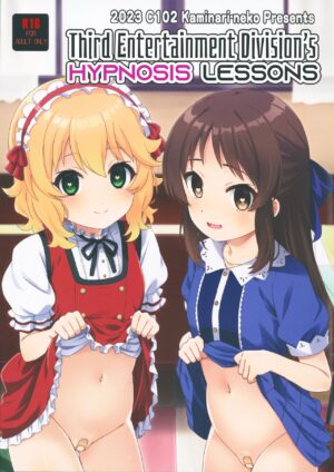(C102) [Kaminari-Neko (Eitarou)] Daisan Geinouka Saimin Lesson | Third Entertainment Division's Hypnosis Lessons (THE IDOLM@STER CINDERELLA GIRLS) [English] [Xzosk]