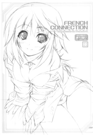 (COMIC1☆5) [Seitokaishitsu (Akimoto Dai)] FRENCH CONNECTION (IS )