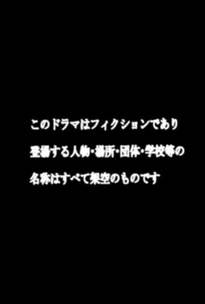 (C102) [Digianko (Ankoman)] Rikka-chan ga Yuuta to Icha Love Ecchi Shimakuru Hon (SSSS.GRIDMAN) [Chinese] [不咕鸟汉化组]