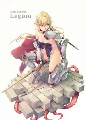 [Alem-Gakan (Kirishima Satoshi)] Dungeon Elf Legion [English] {Hennojin} [Decensored] [Digital]